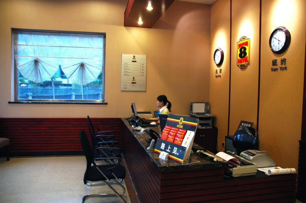 Отель Super 8 Beijing Yizhuang Tianbao Экстерьер фото
